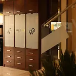 Hotel West Plaza